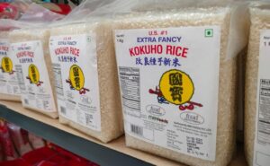 Kokuho Sushi Rice US 1Kg - reddotgreendot