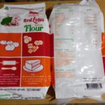 Red Lotus Special Flour 1kg - reddotgreendot