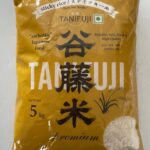 Tanifuji Small Grain Sticky Sushi Rice - reddotgreendot