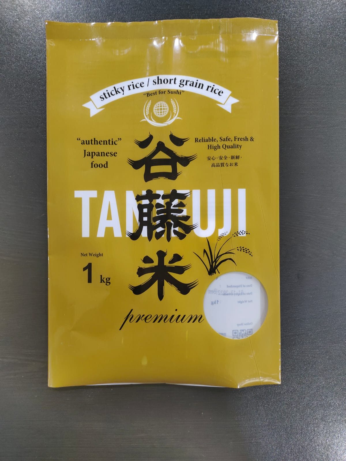 Tanifuji Small Grain Sticky Sushi Rice - reddotgreendot