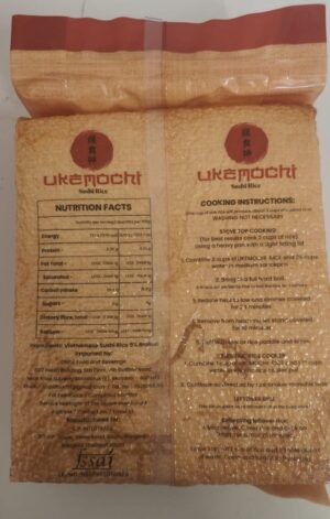 Ukemochi Sushi Rice Vietnam 2Kg - reddotgreendot