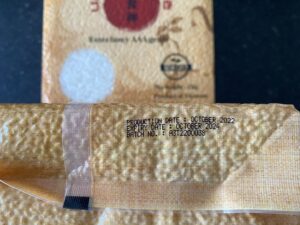 Ukemochi Sushi Rice Vietnam 2Kg - reddotgreendot