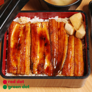 Unagi Freshwater Eel 500g - reddotgreendot