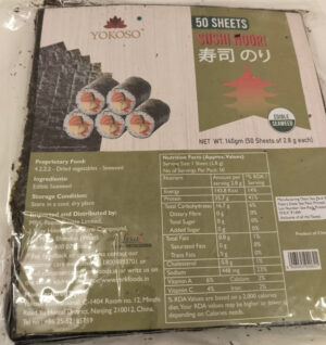 Yokoso Sushi Nori A Grade 50s - reddotgreendot