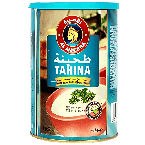 Al Ameera Tahina Paste 1kg