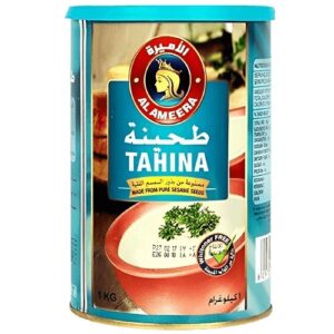 Al Ameera Tahina Paste 1kg