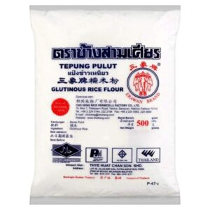 Erawan Glutinous Rice Flour 1kg