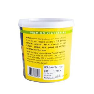 Namjai Green Curry Paste Thai Veg 1kg - Image 3