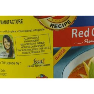 Namjai Red Curry Paste Thai Non-Veg 1kg - Image 3