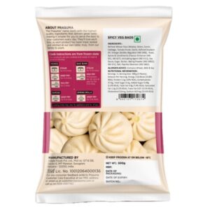 Prasuma Spicy Veg Bao Buns 500g Frozen - Image 2