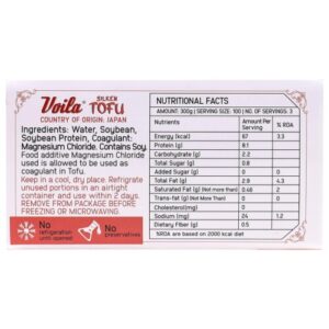 Voila Silken Tofu Firm 300g - Image 2